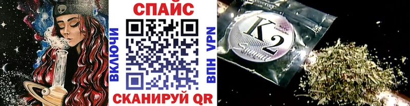 БУТИРАТ Butirat  Краснотурьинск 