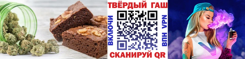 Cannafood конопля  Краснотурьинск 
