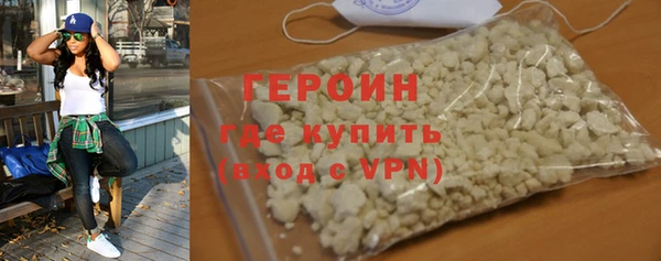 ПСИЛОЦИБИНОВЫЕ ГРИБЫ Няндома
