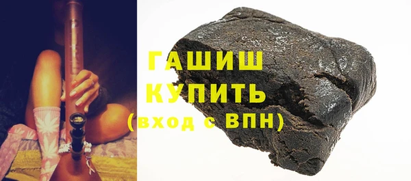 mix Новокубанск