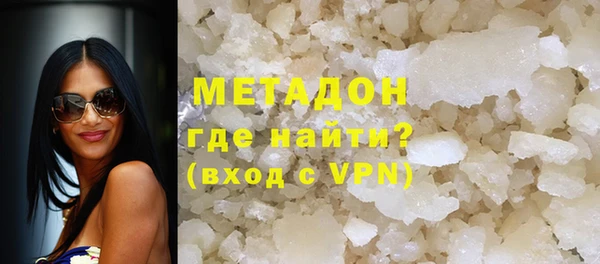 ПСИЛОЦИБИНОВЫЕ ГРИБЫ Няндома