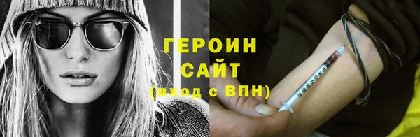 мдпв Вуктыл