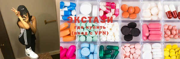 шишки Нягань