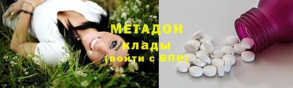 дживик Гвардейск