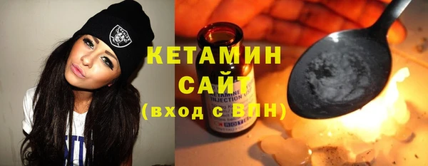 ПСИЛОЦИБИНОВЫЕ ГРИБЫ Няндома