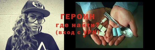 шишки Нягань