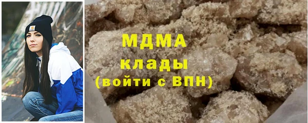 не бодяженный Всеволожск