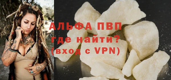 mix Новокубанск