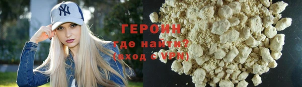 mix Новокубанск