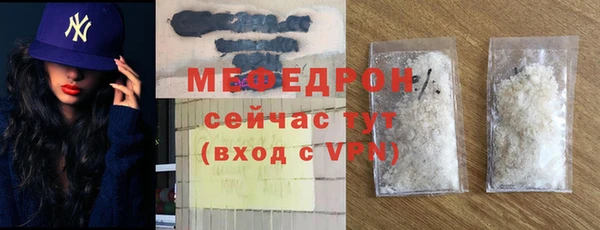 спайс Новодвинск