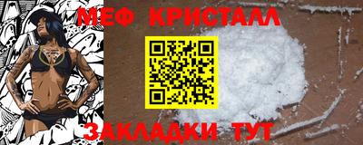 apvp Коммунар