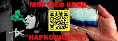 apvp Коммунар