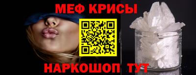 apvp Коммунар