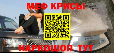 кокаин перу Будённовск