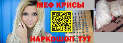 ALPHA-PVP Комсомольск-на-Амуре