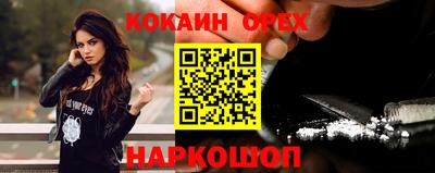 apvp Коммунар