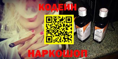 ALPHA-PVP Комсомольск-на-Амуре