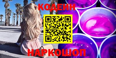 apvp Коммунар