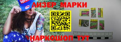 первитин Азнакаево