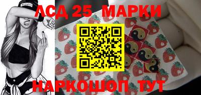 apvp Коммунар