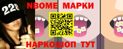 кокаин перу Будённовск