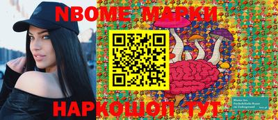 apvp Коммунар