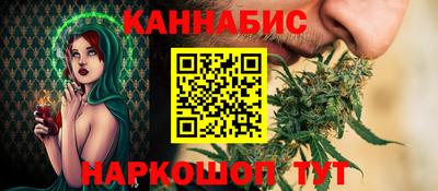 альфа пвп VHQ Конаково