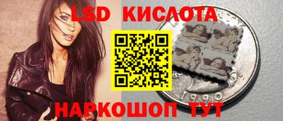 герыч Бузулук