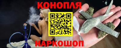 альфа пвп VHQ Конаково