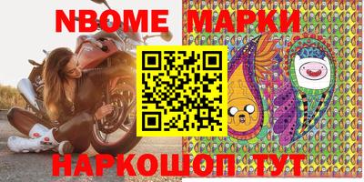 герыч Бузулук