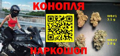 альфа пвп VHQ Конаково