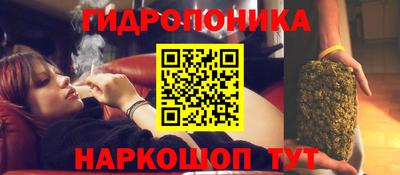 ALPHA-PVP Комсомольск-на-Амуре