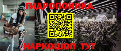 apvp Коммунар