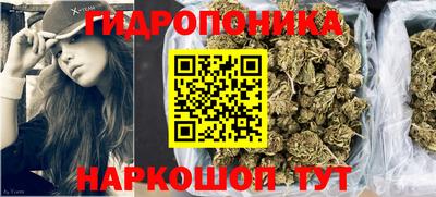 соль ск Бугуруслан