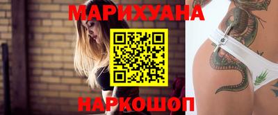 герыч Бузулук