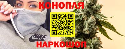 альфа пвп VHQ Конаково