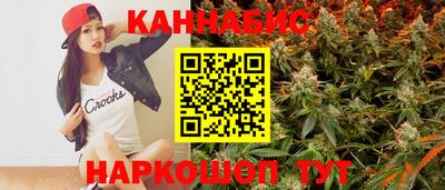 apvp Коммунар