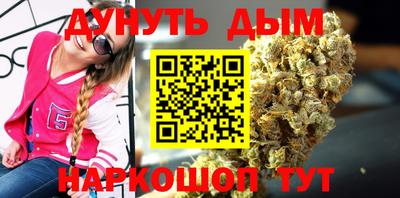 альфа пвп VHQ Конаково