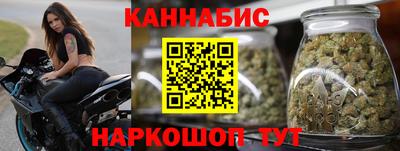 герыч Бузулук