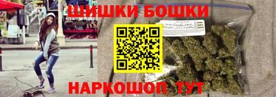 соль ск Бугуруслан