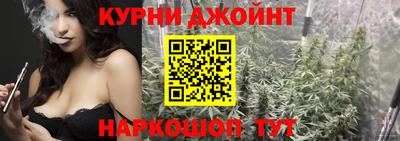 ALPHA-PVP Комсомольск-на-Амуре