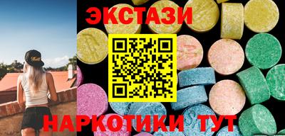 кокаин перу Будённовск