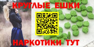 apvp Коммунар