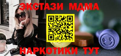 герыч Бузулук