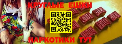apvp Коммунар