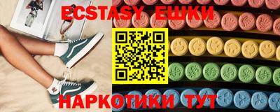 apvp Коммунар