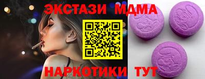 apvp Коммунар