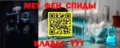 герыч Бузулук