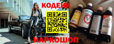 альфа пвп VHQ Конаково