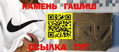 альфа пвп VHQ Конаково